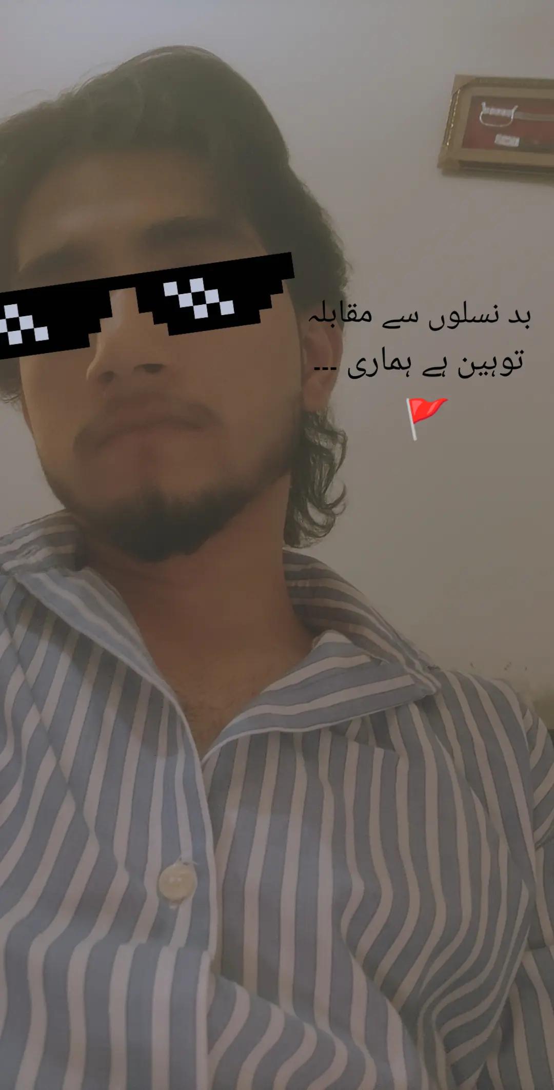 @️