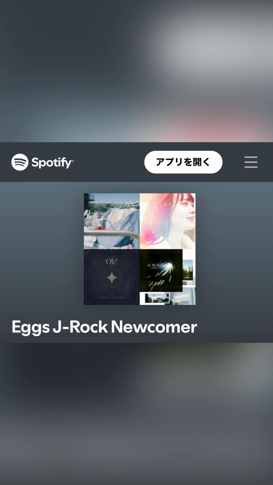 @マツモトハナノ