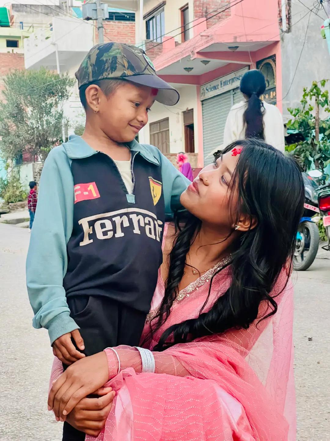 @शिक्षा