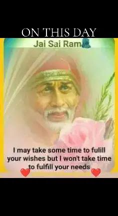 @❤️ SUTHASANDRASEGARA❤️