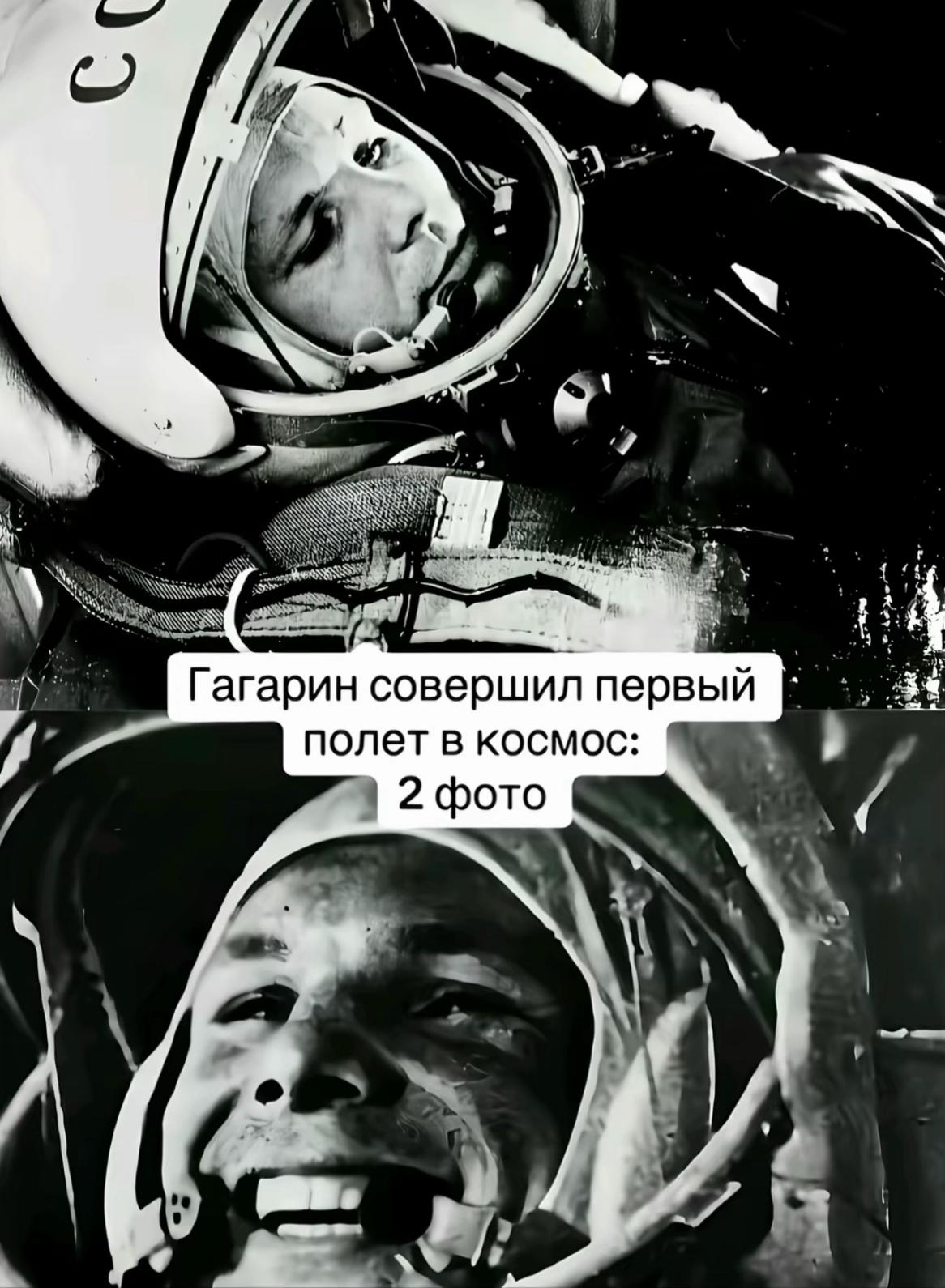 @Артем