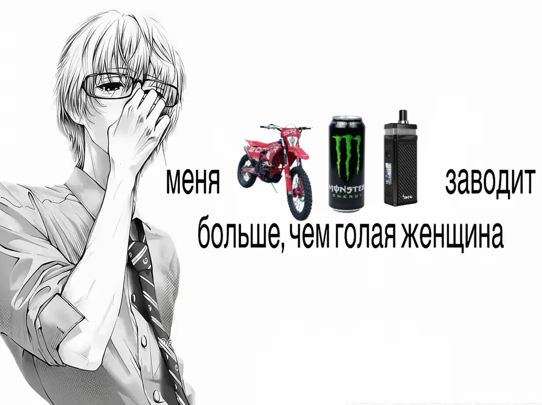 @ClownxDanil