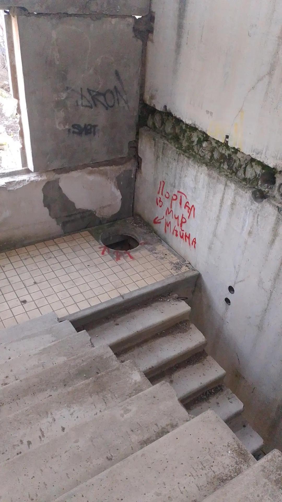 @яблоко2