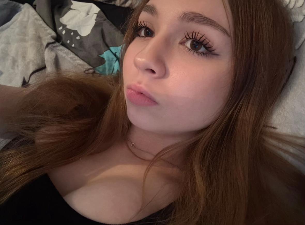 @натали?
