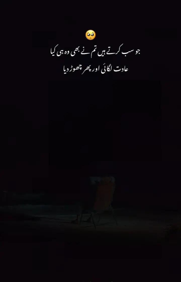 @💔Sad Zindagi 😢