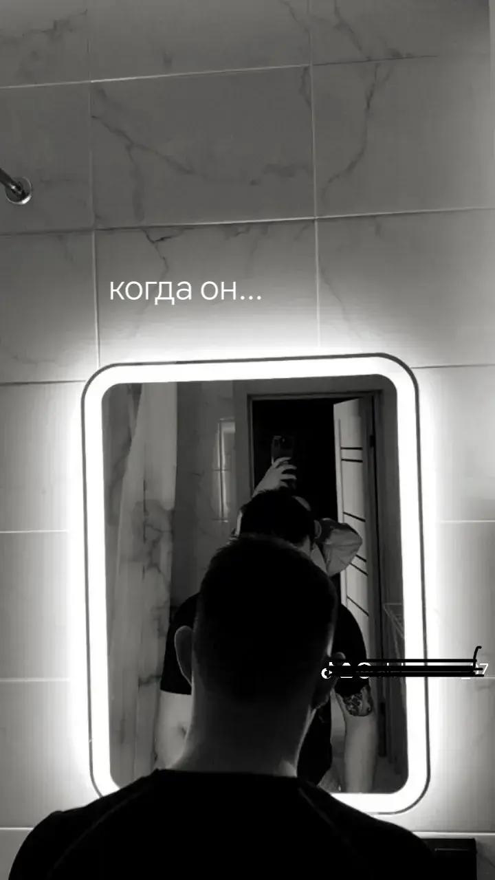 @люблю Матвея❤️