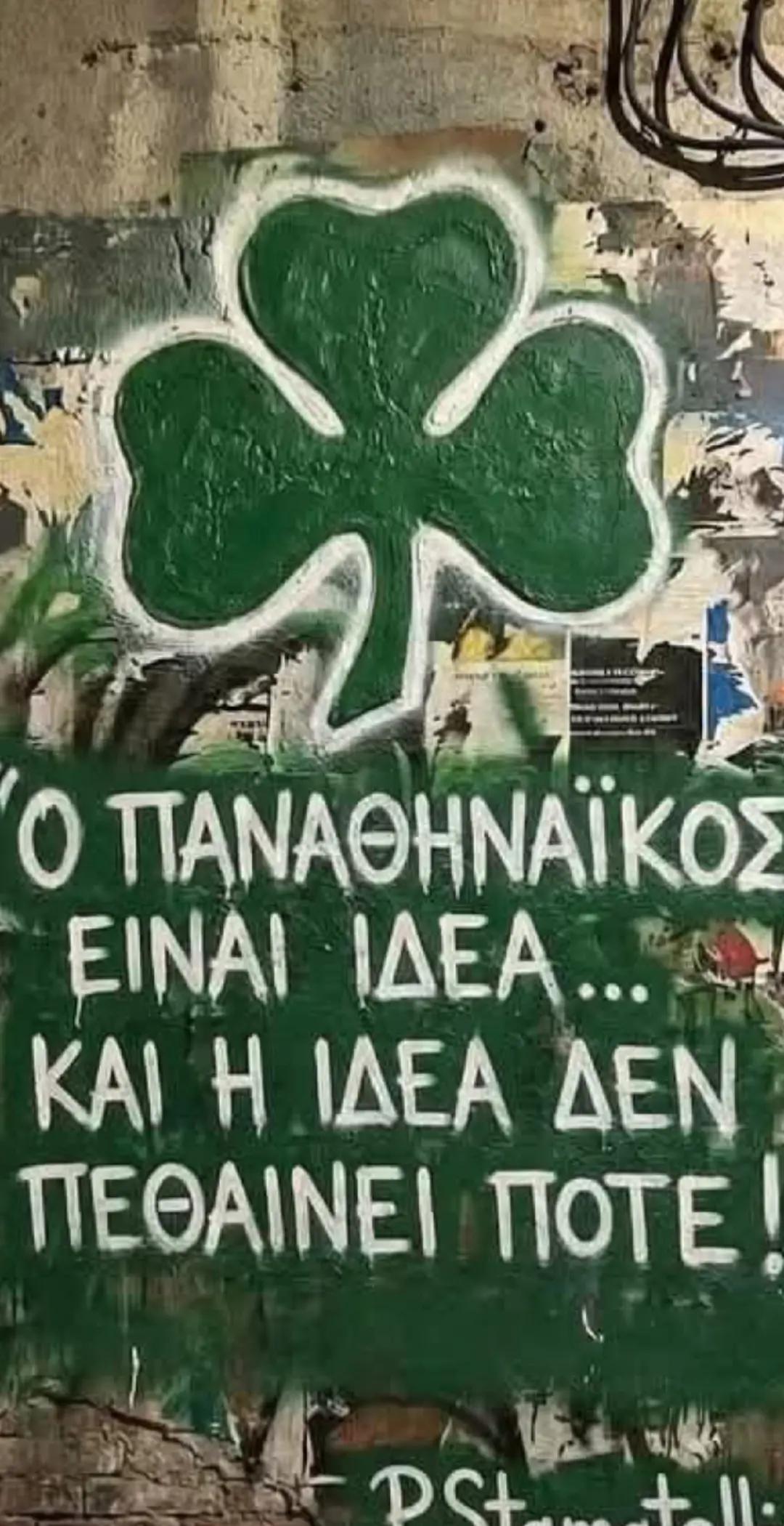 @dim_1908