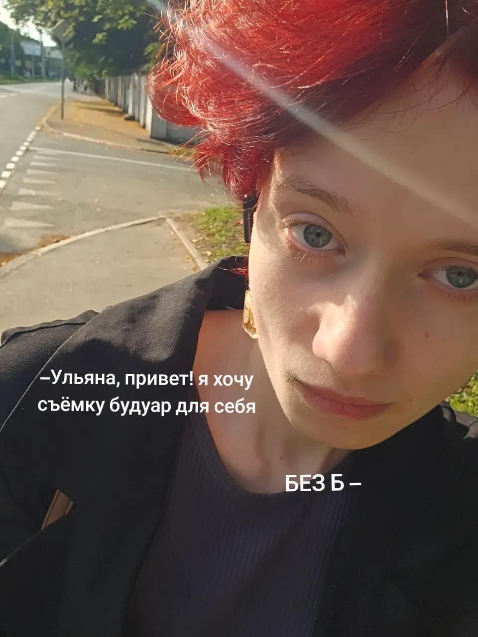 @Фотограф bumblebee)