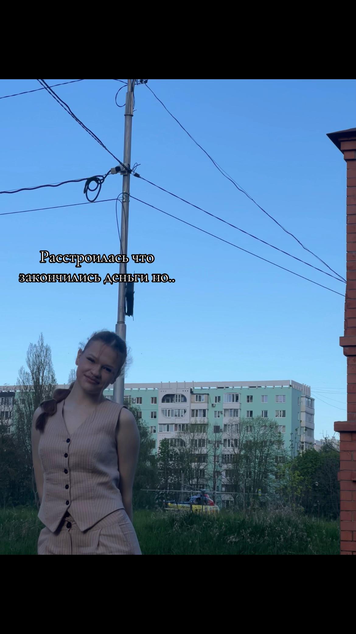 @Zlatka_22