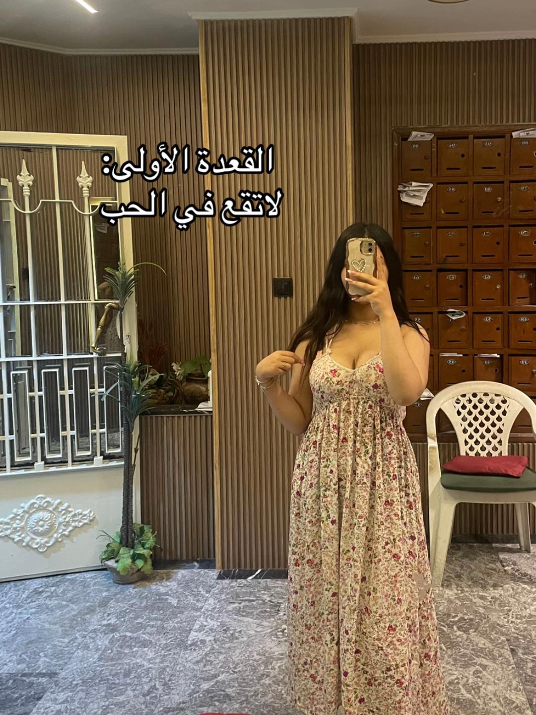 @👸🏻🐆