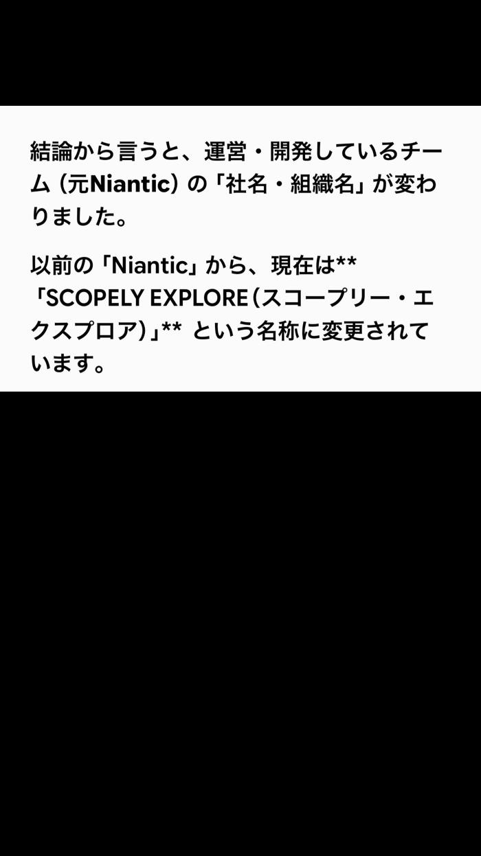 @ブラキ・ディオス