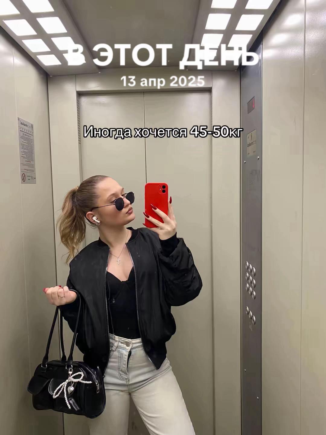 @вика