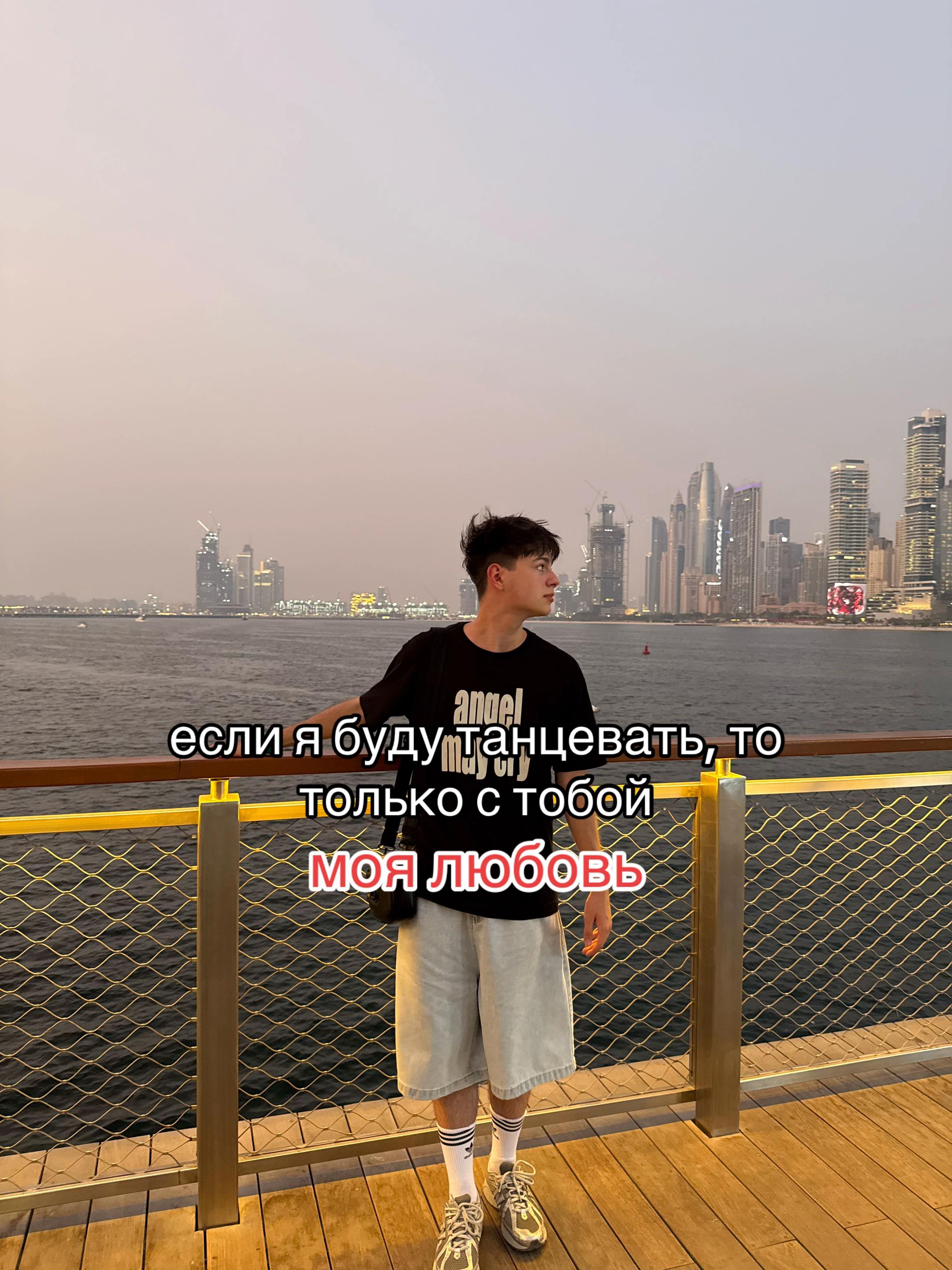 @тгк: питерс читает