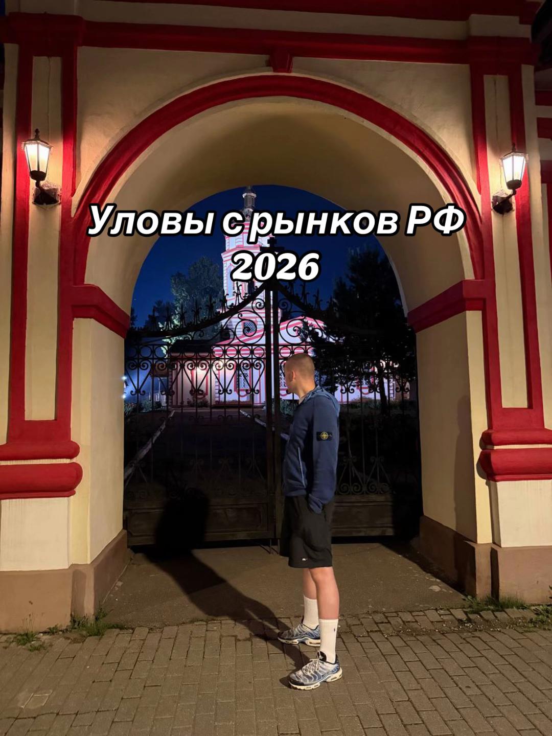 @HOOLSTORE