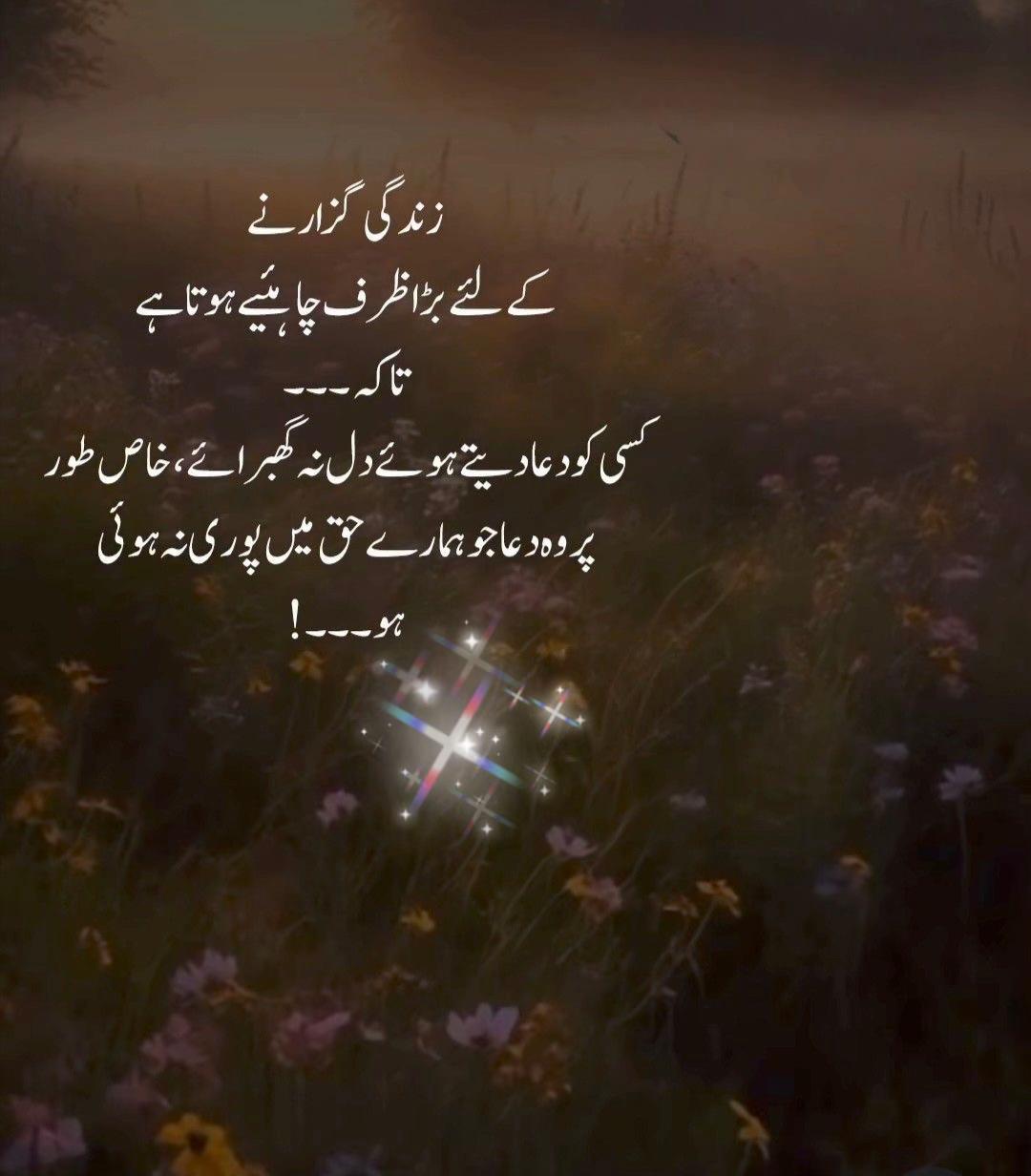 @Faizoon Forever