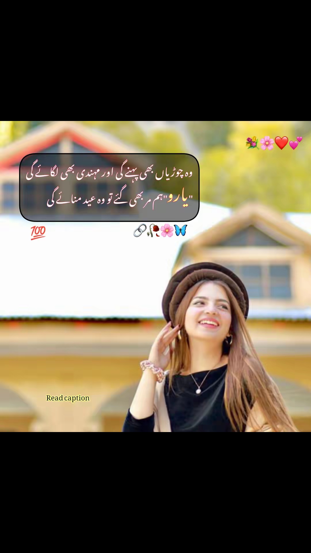 @Alone 💔😭