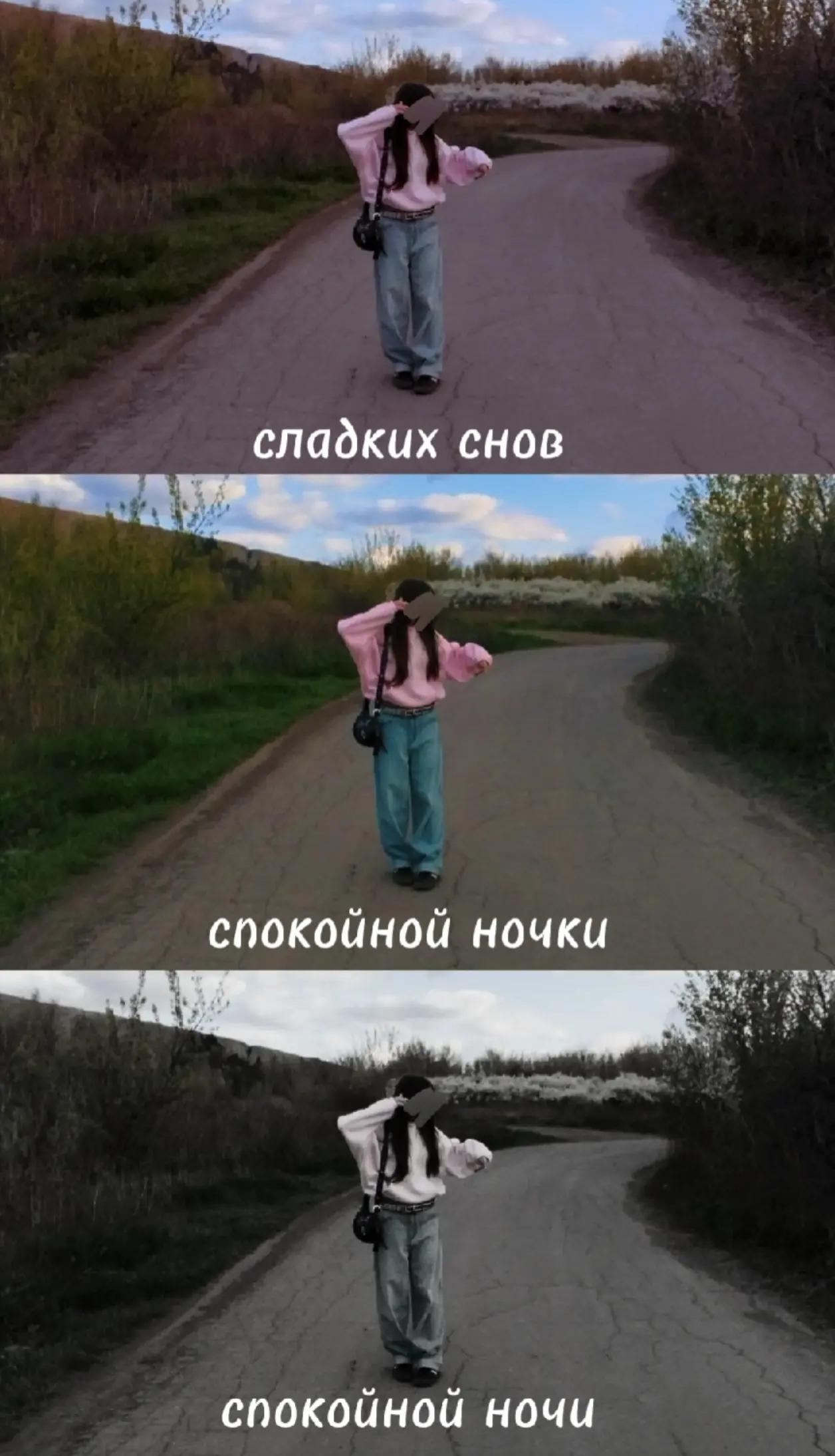 @loli
