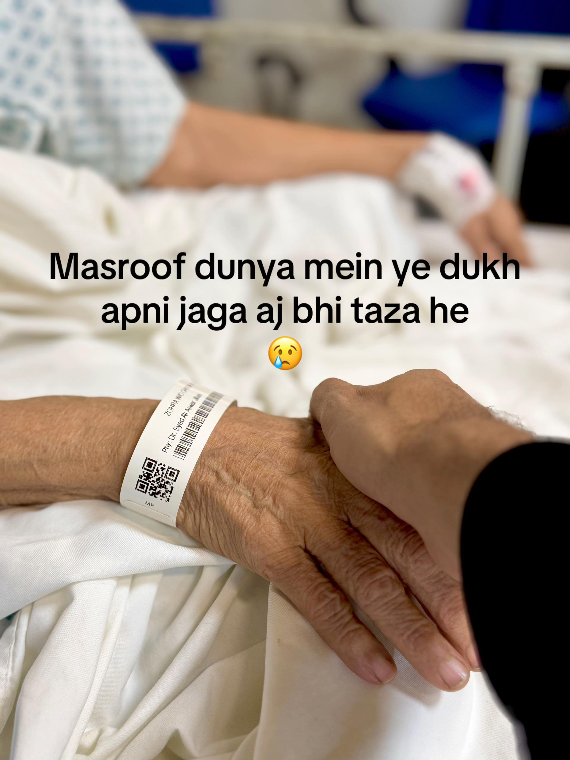 @SAIJ AGHA