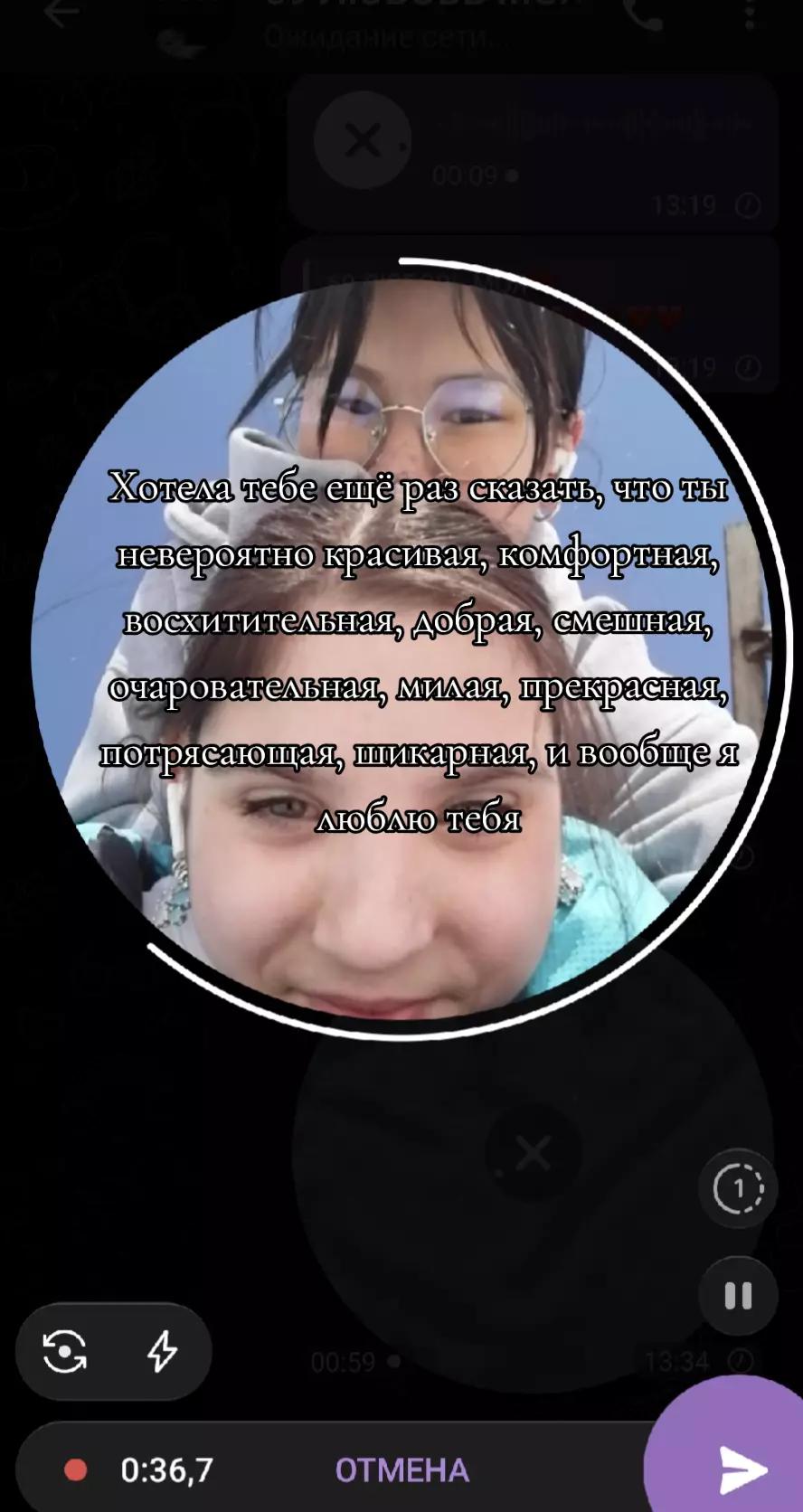 @Катюля❤️🥺
