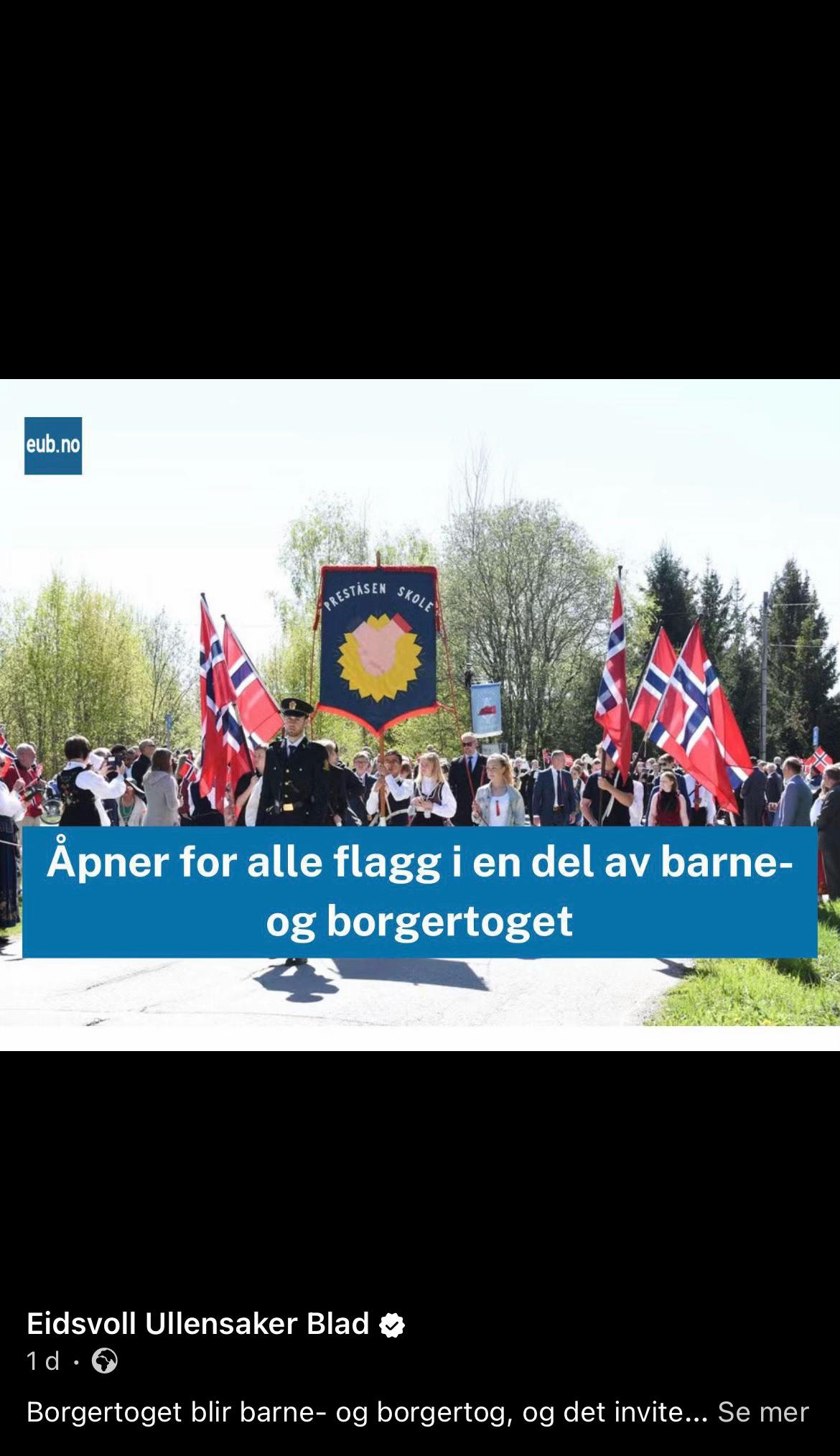 @ᛊᛁᚹ︍ ᛏᛟᚱᛊᛞᚨᛏᛏᛖᚱ🇳🇴