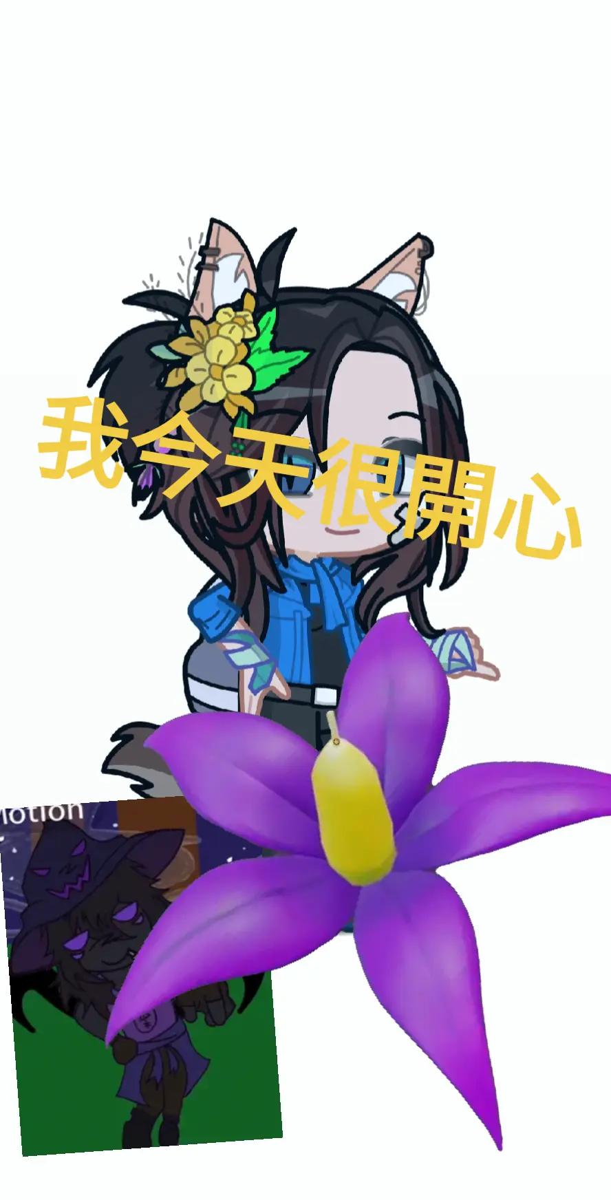 @小丑大呱