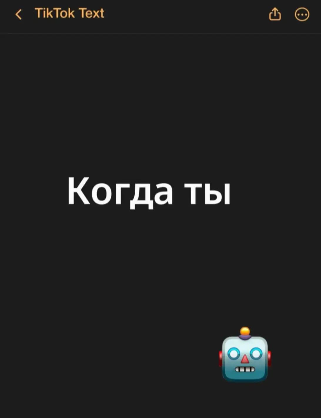 @куль