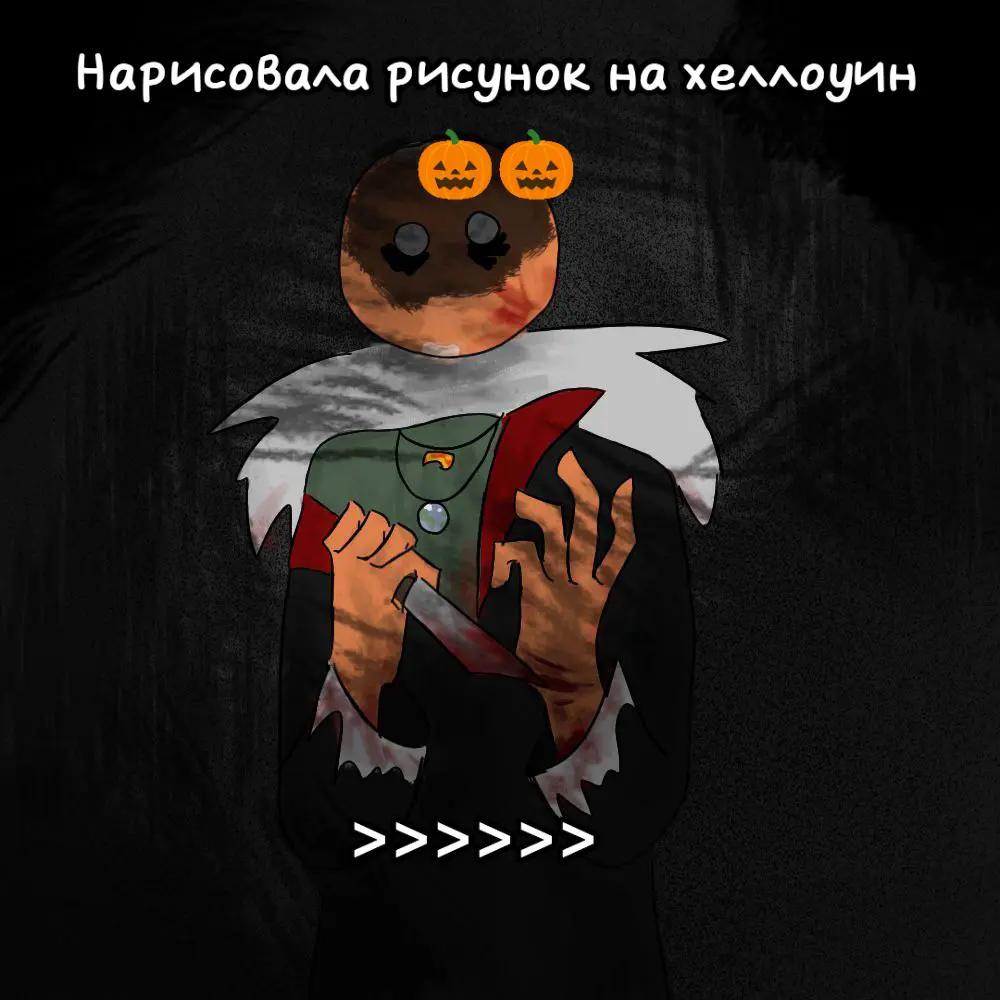 @ну типо милкич (≧&nabla;≦)