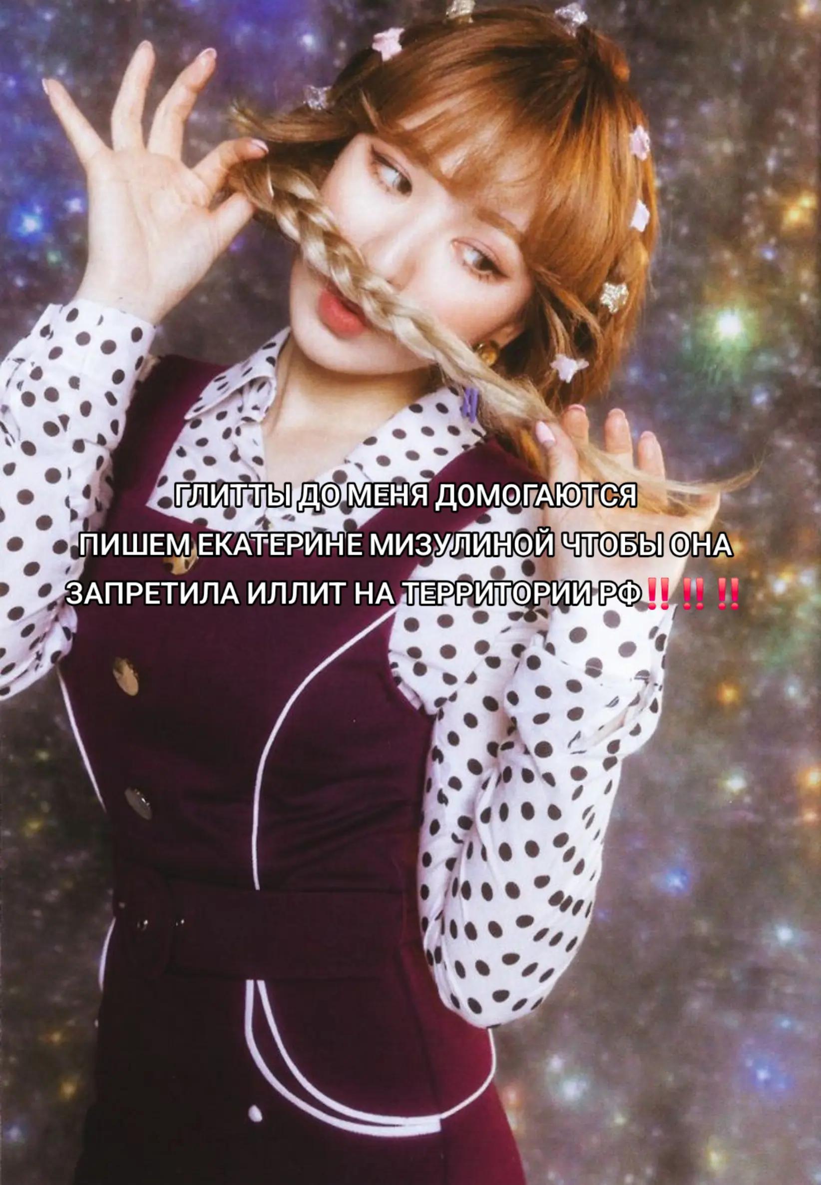 @сена ароховна⁶🏳️🌈
