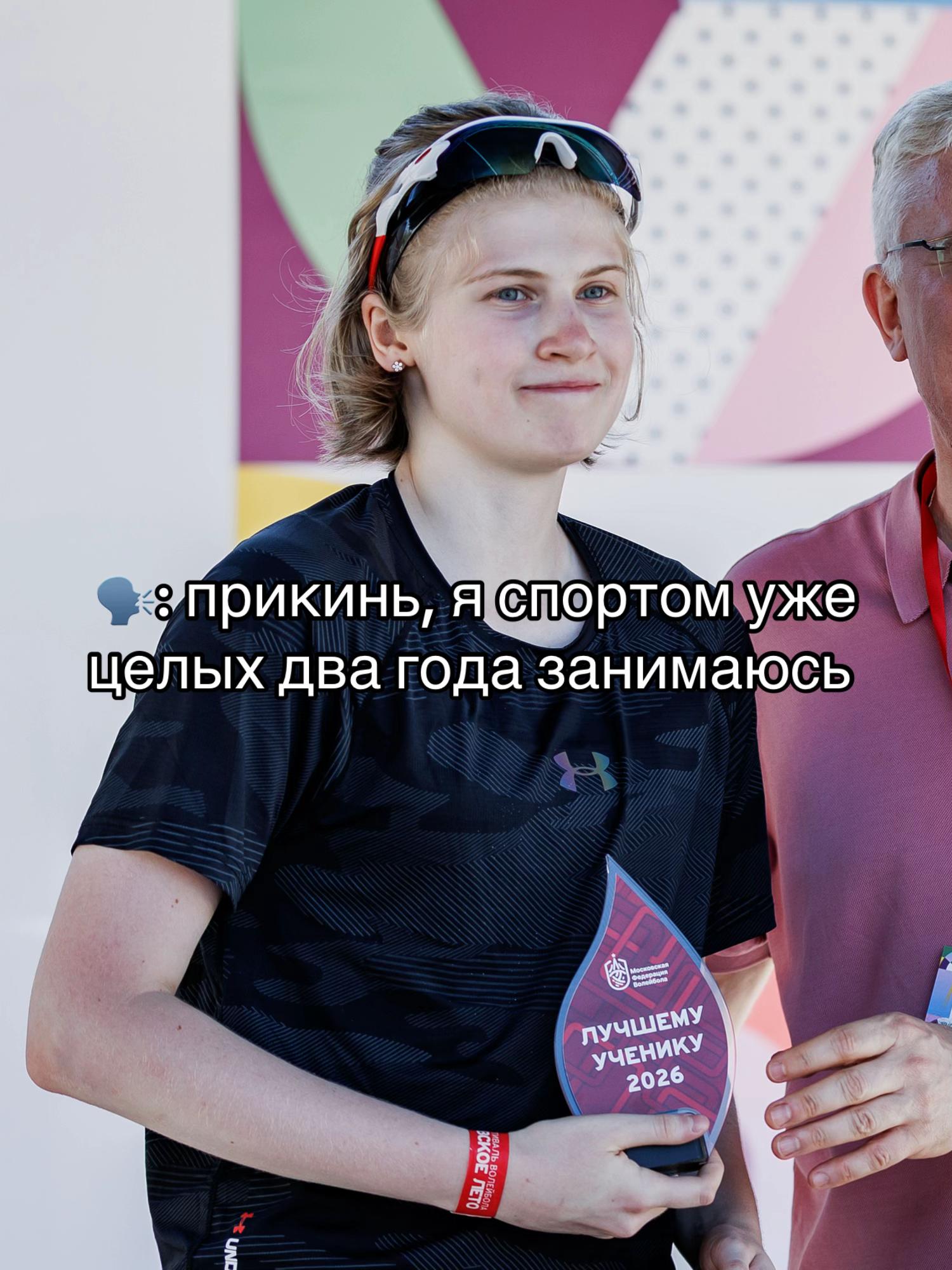 @аленчик