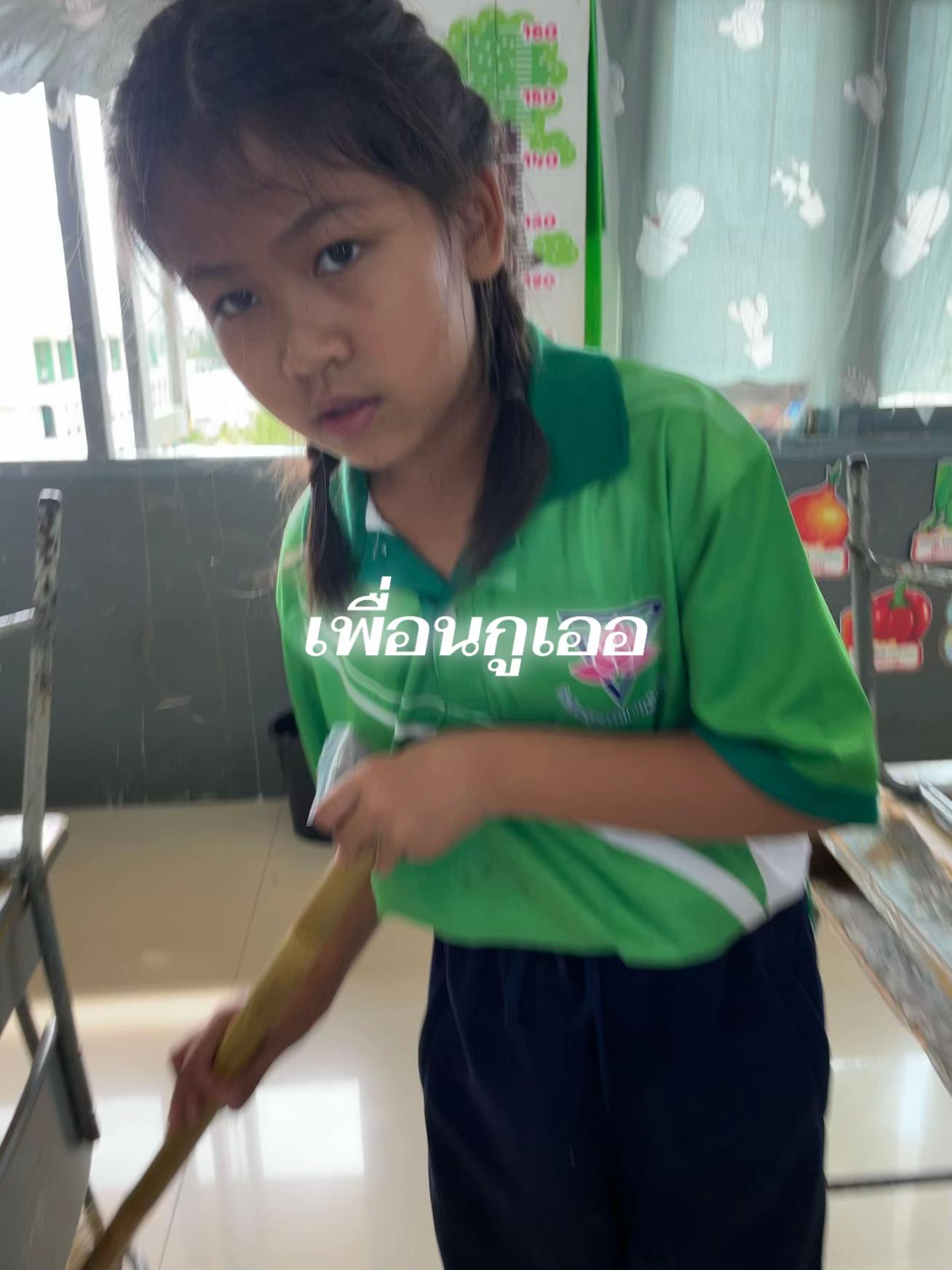 @@Pirk