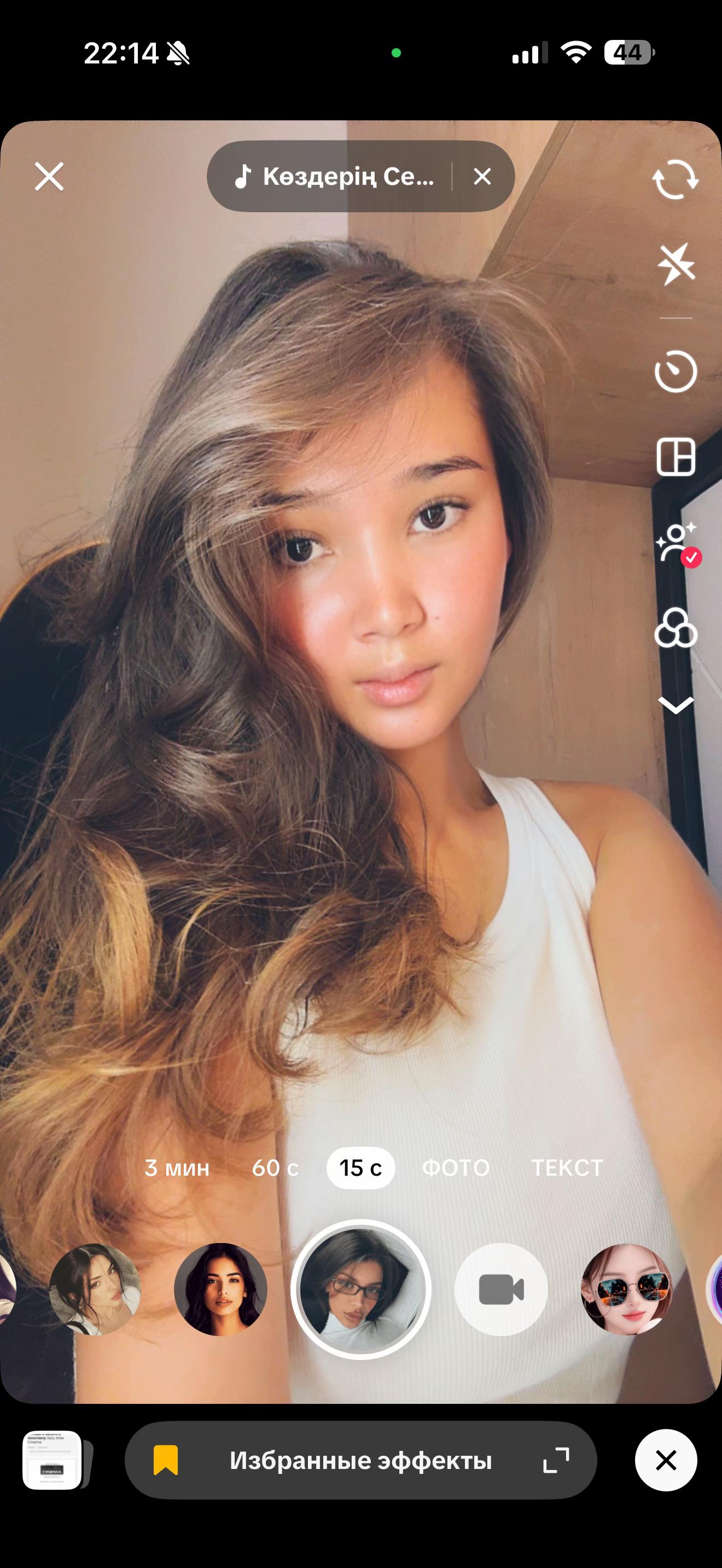 @Dori🤍