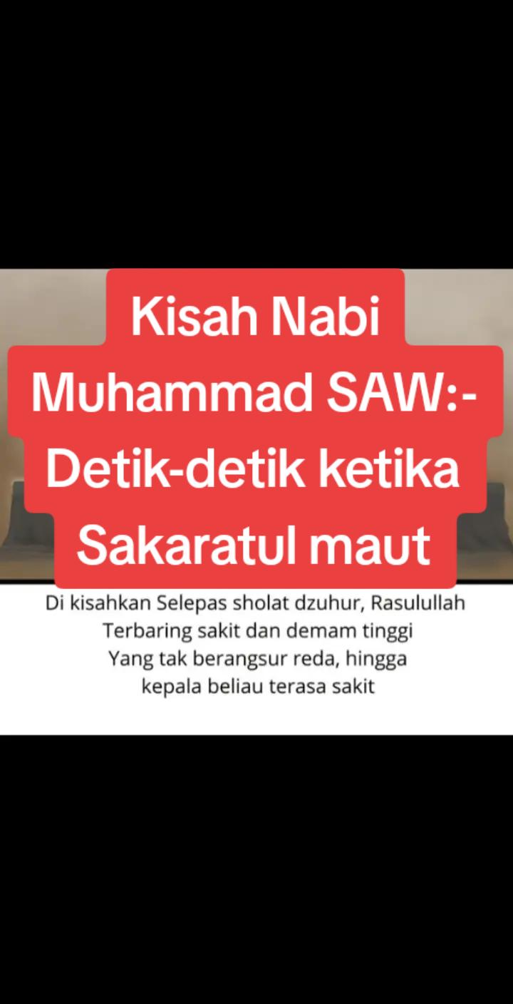 @EIZZwANRoSSY™