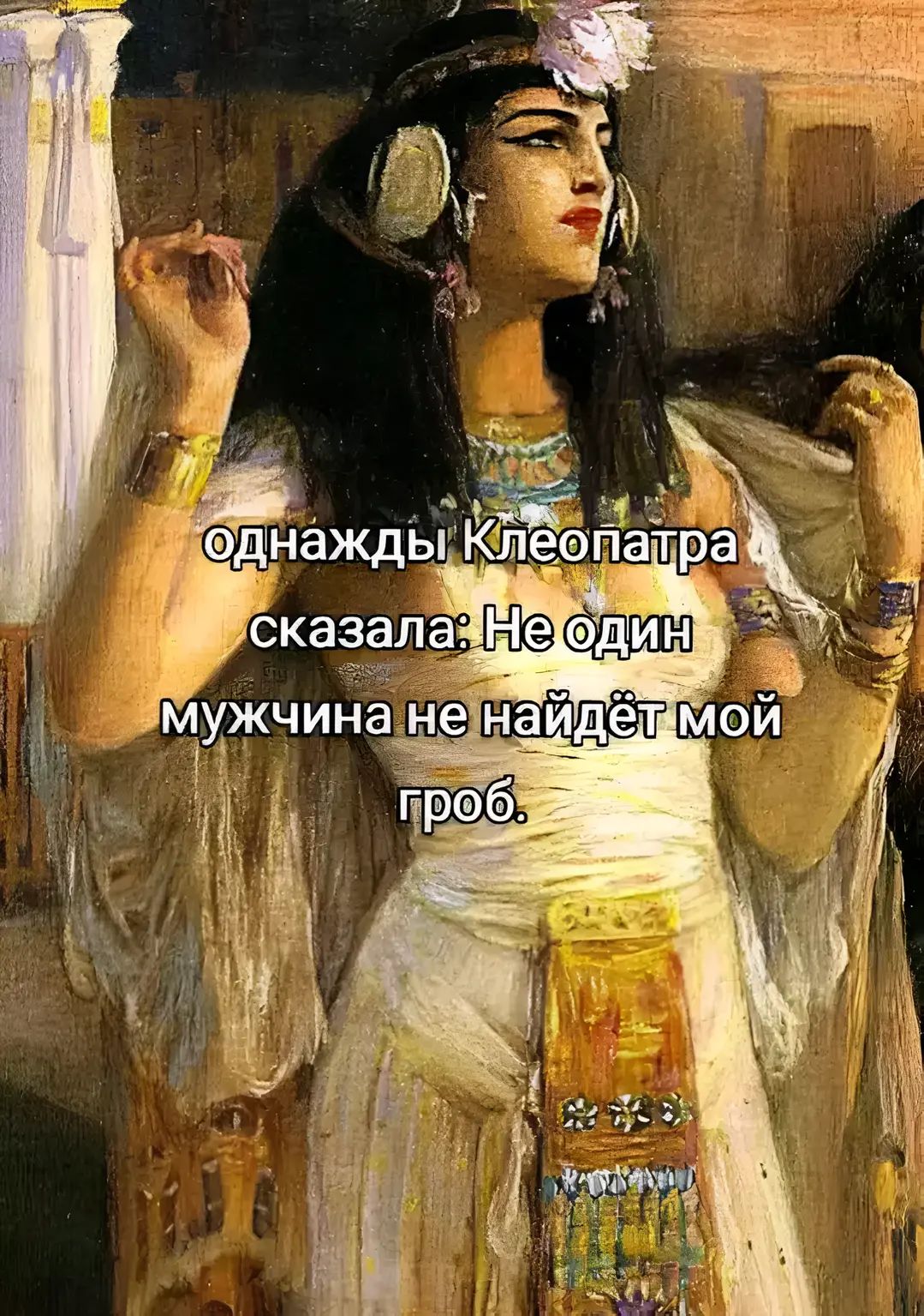 @ᴀнᴛиɯᴋᴀ