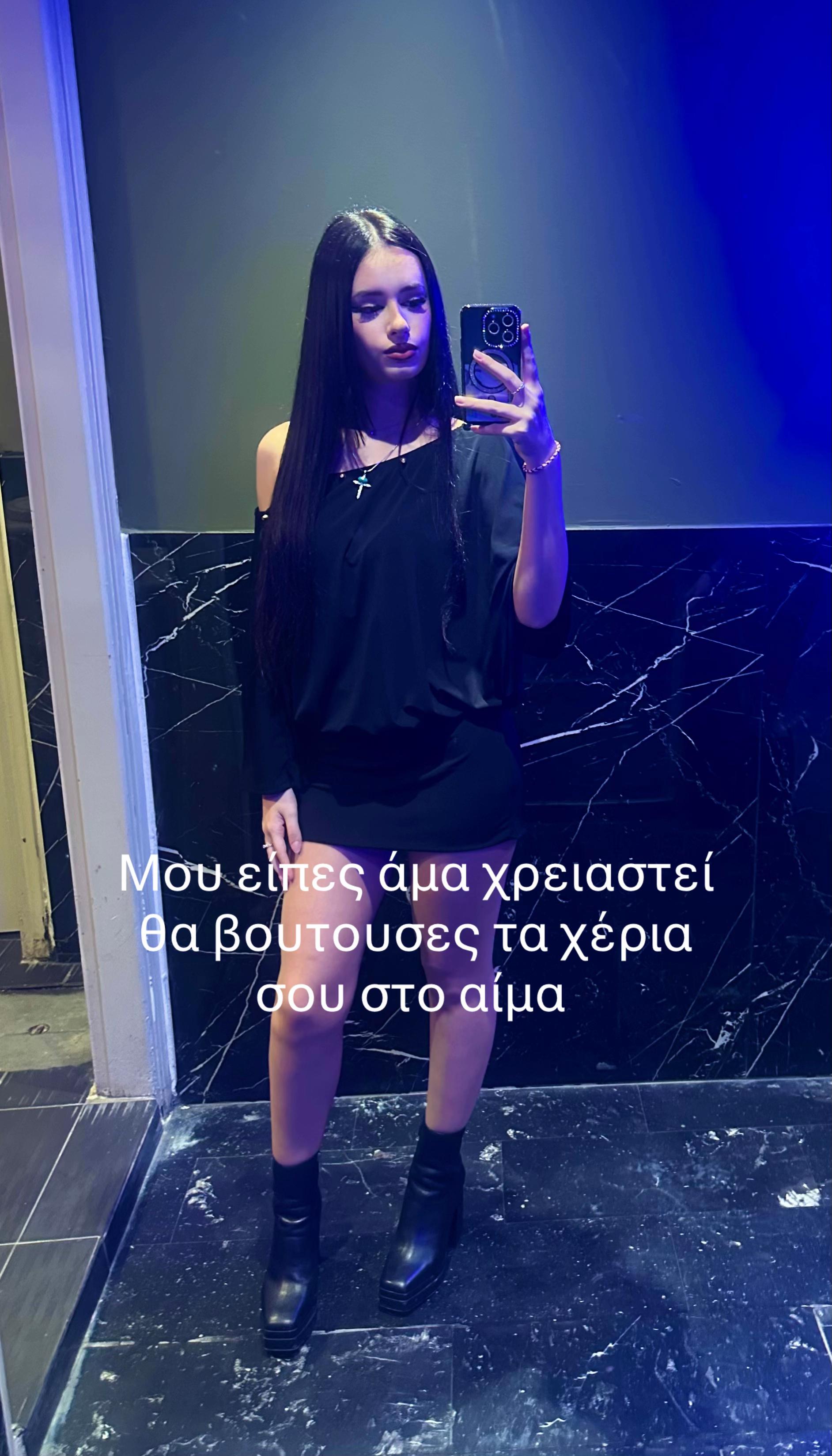 @☦️