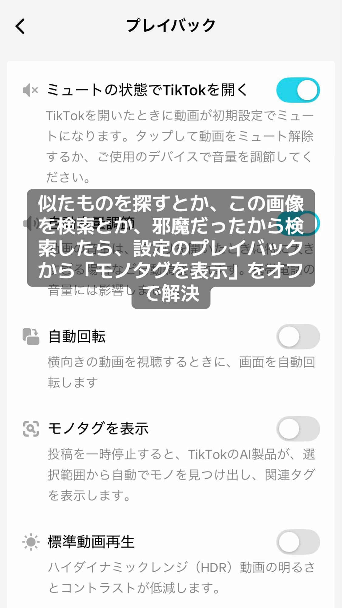 @らーめんはかせ