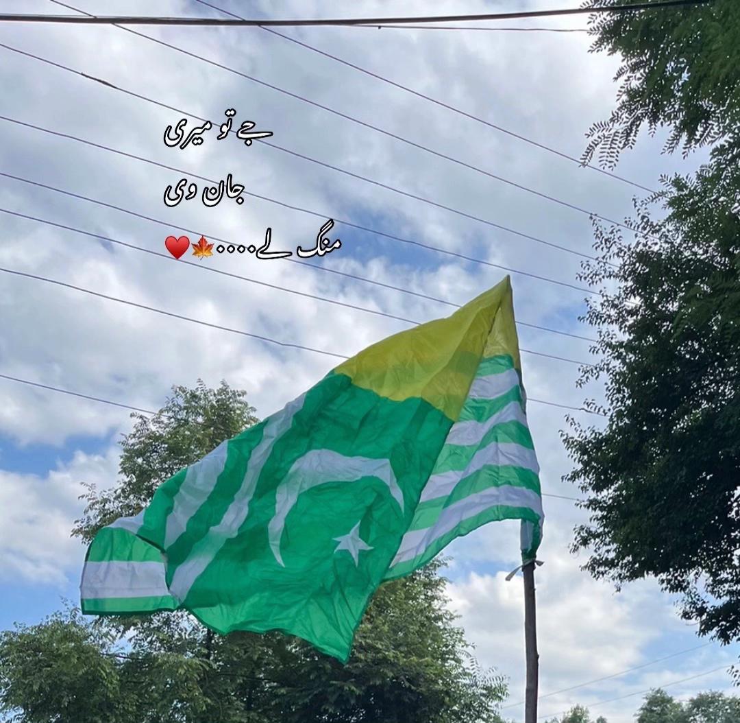 @رفاقت❤️🩹