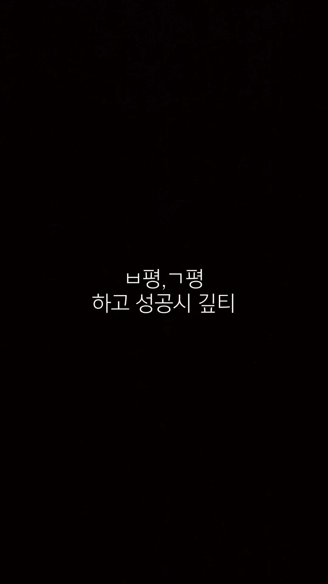 @금딸방해