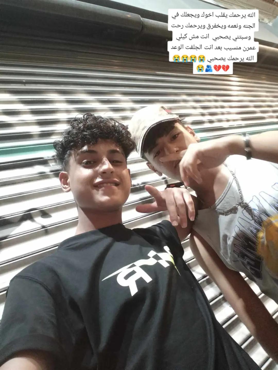 @"🐺Rahim Farid" 🫆