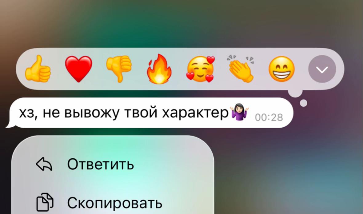 @мелисска🪽