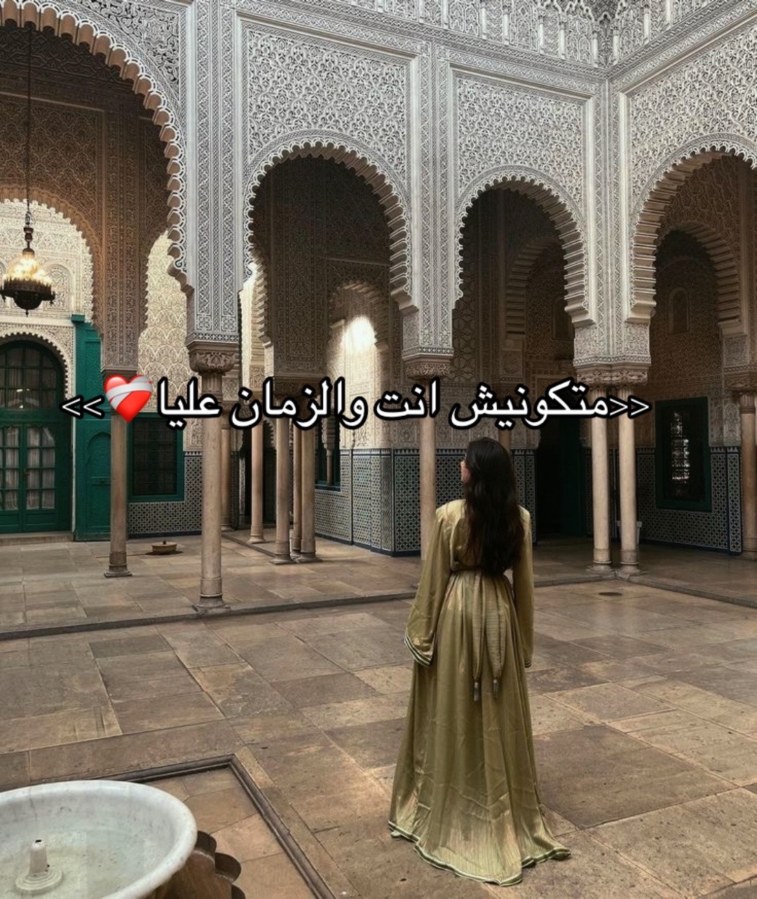 @Cozy Mood ✨