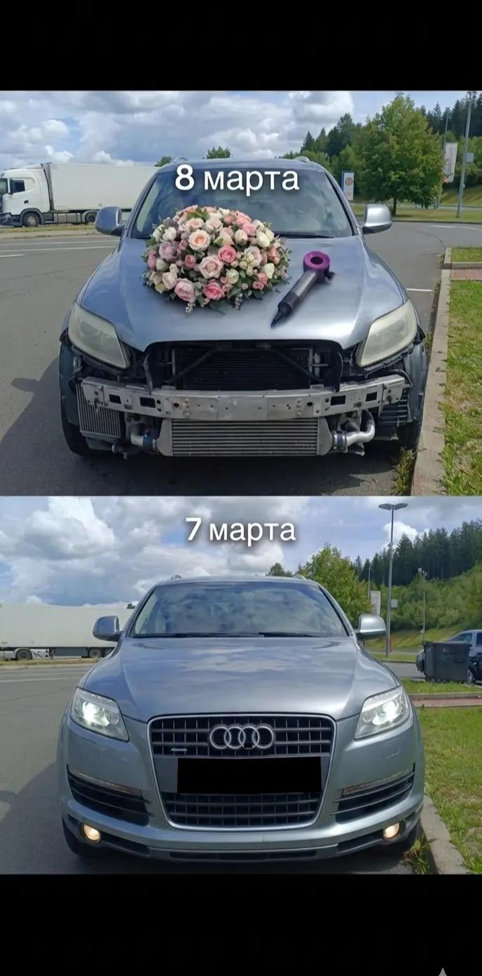 @𝕊𝕢𝕦𝕖𝕖𝕫𝕖