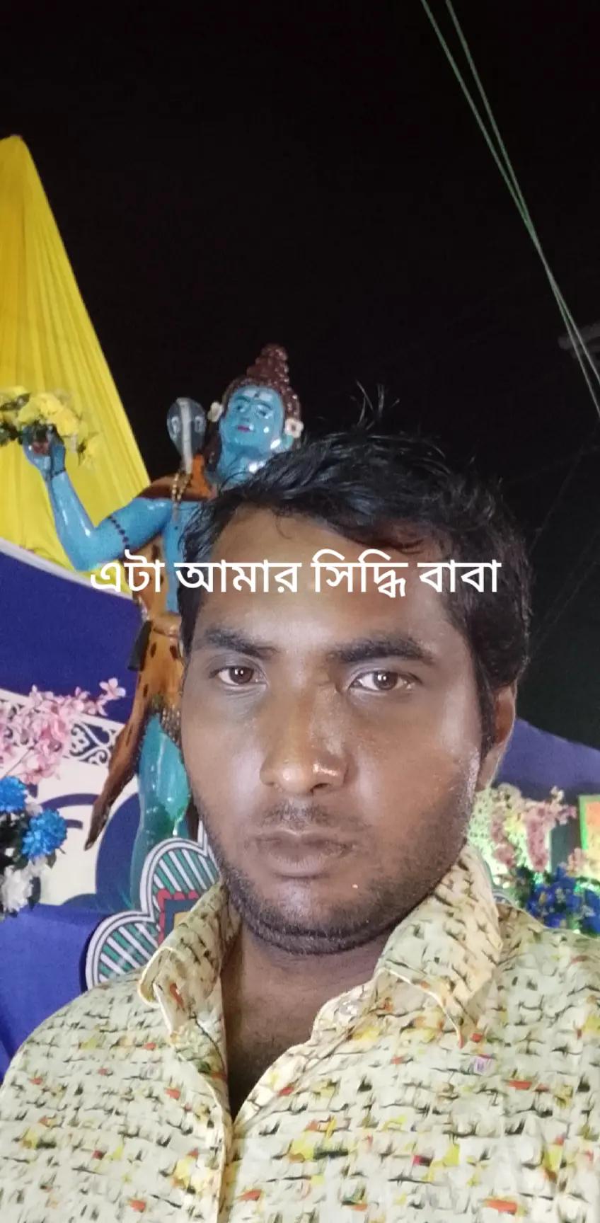 @Sonaton Debnath