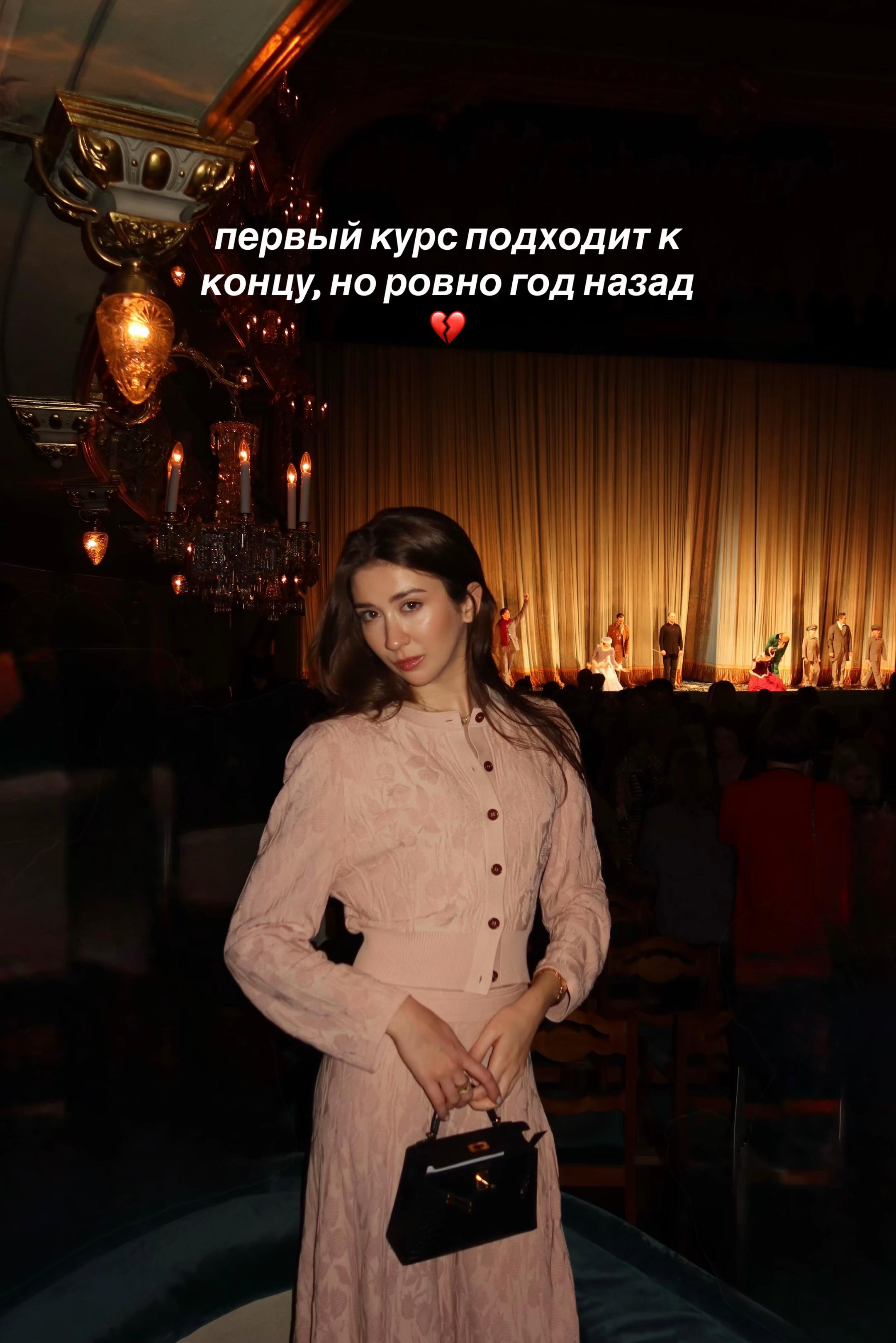 @Варя Смирнова