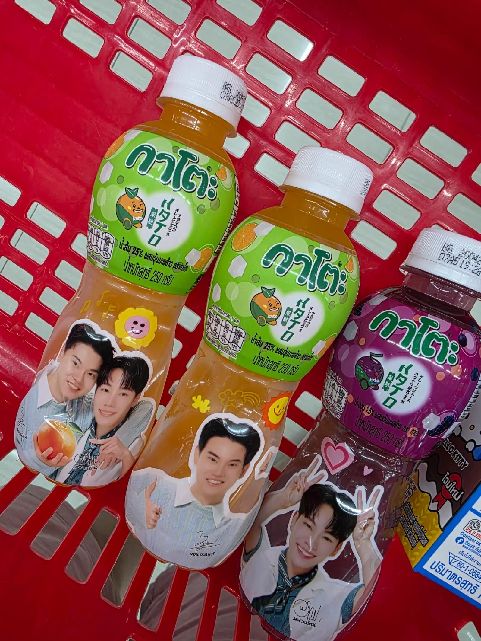 @YinWar🤍Safezone(อย่ารัวไลค์❌)