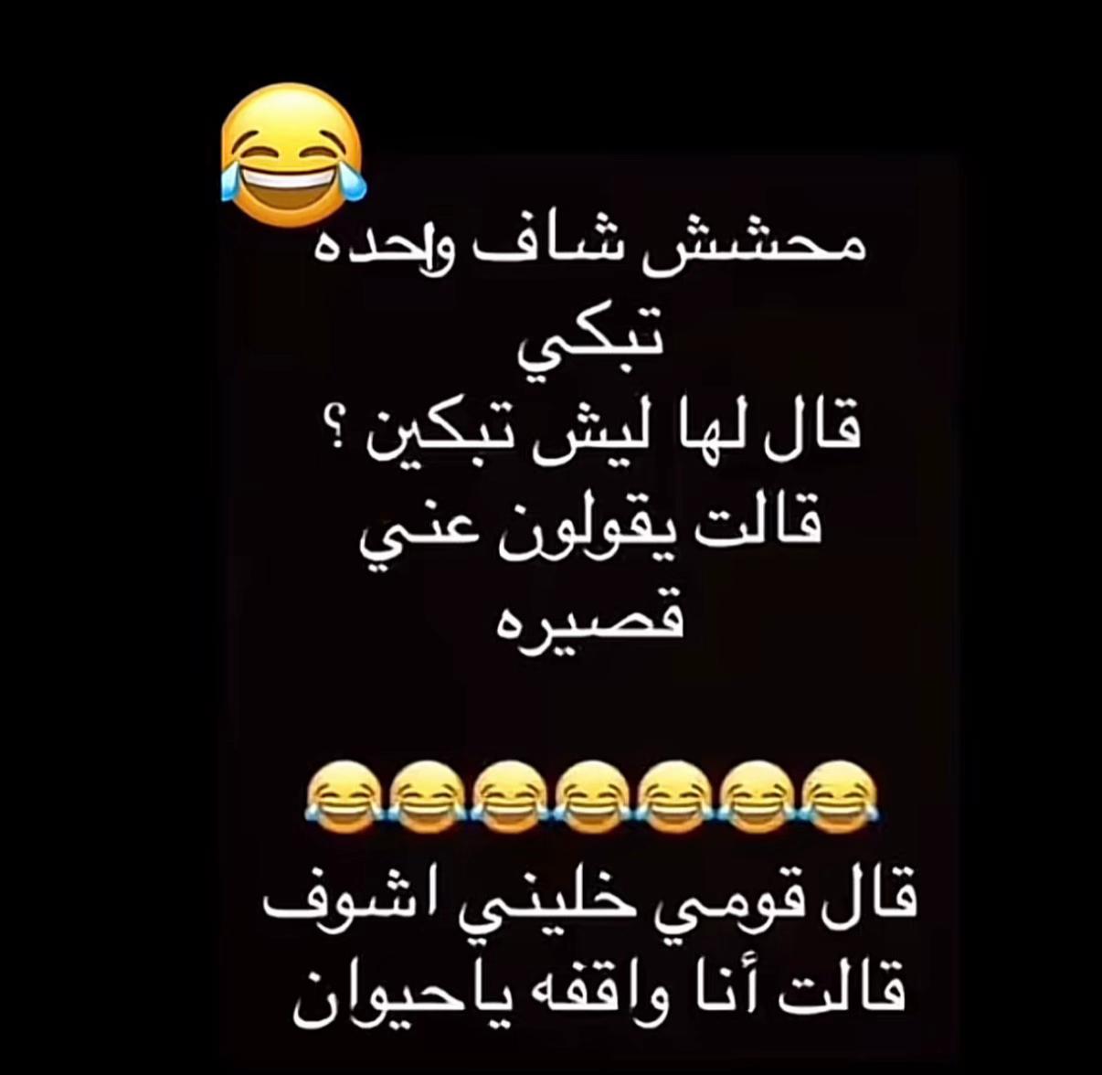 @كشميري 🇸🇦📸