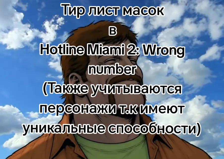 @фханцуз.❤️
