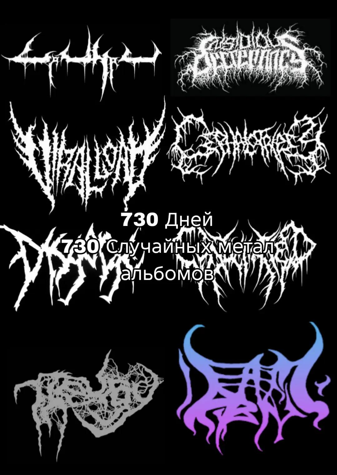 @Egs0v0/Massacrüs