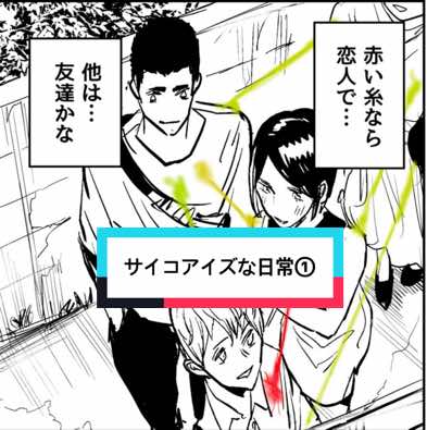 @カトウタカヒロ