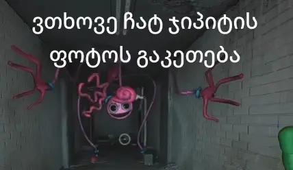 @.