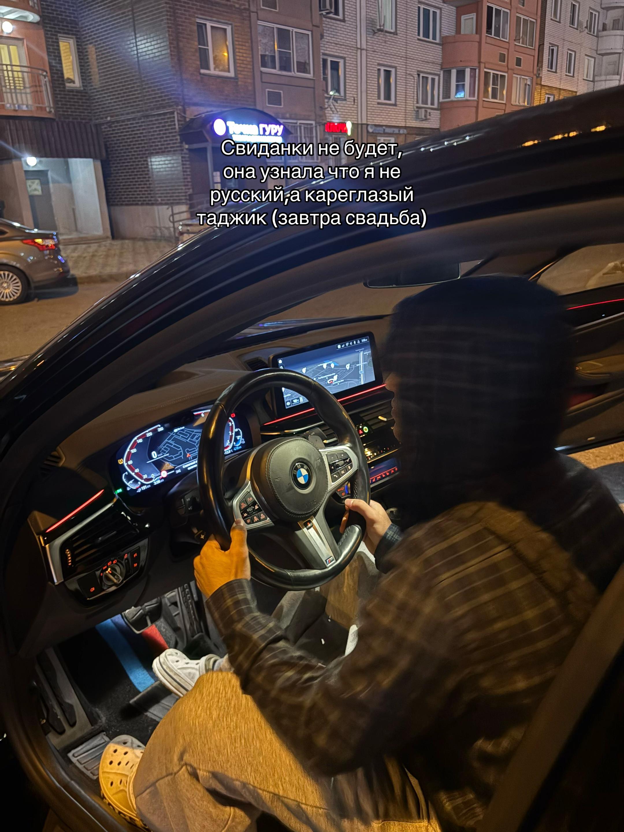 @тгк:hanzo_002